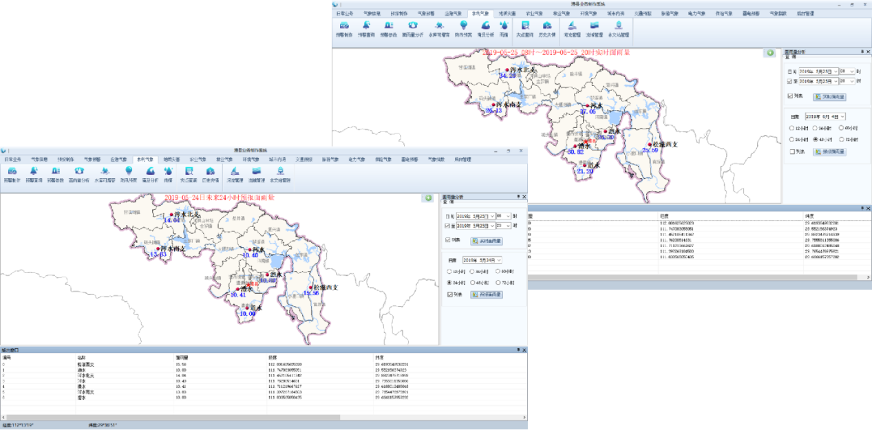 图片5.png 图片5.png