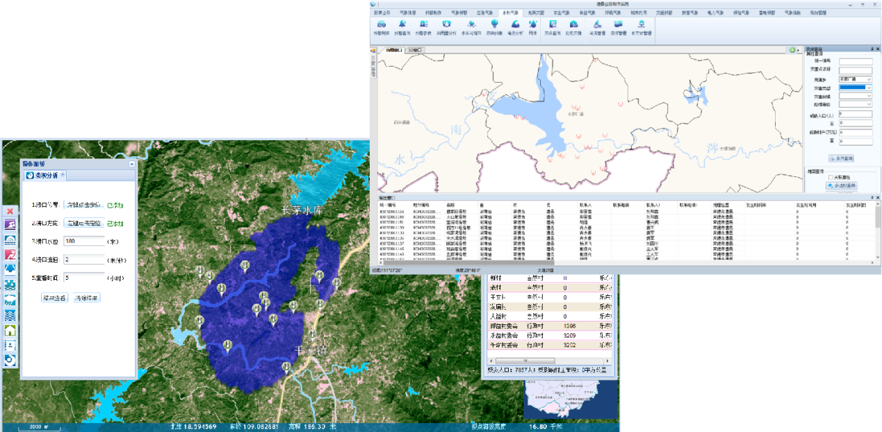 图片11.png 图片11.png